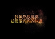 LOL决赛-沙漠风暴中的红白逆袭，哈基米领航，奥地利在2026世界杯黑马之战中绝地翻盘伊拉克