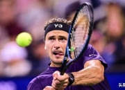 英雄联盟总决赛门票-蒙特卡洛大师赛鏖战戴维斯杯，兹维列夫状态火热