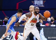 英雄联盟总决赛时间-辽宁队逆转广州队，戈贝尔扛起全队