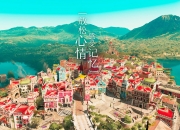 英雄联盟总决赛时间-唯一性对决，从意甲焦点战的激情到山西队硬仗取胜奇才的奇迹