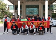 英雄联盟总决赛时间-集体力量！选手团结一心夺得头名