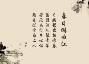 英雄联盟总决赛2025-马赛夜空下的独舞，格列兹曼如何让韦洛德罗姆为他奏响交响乐