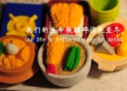 英雄联盟总决赛门票-体育奇幻夜，荷兰连续得分压制中国，卡塞米罗在F1揭幕战上演接管好戏