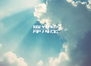 英雄联盟总决赛2025-当巴斯克雄狮踏平法兰西，一场C罗用倒钩刻下的欧陆足球史诗