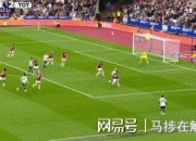 英雄联盟总决赛直播-热刺大胜对手，积分榜逐渐攀升！的简单介绍