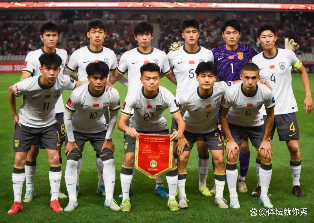 包含亚洲杯赛场增加参赛名额扩大规模迎接更多球队挑战的词条 包含亚洲杯赛场增加参赛名额扩大规模迎接更多球队挑战的词条