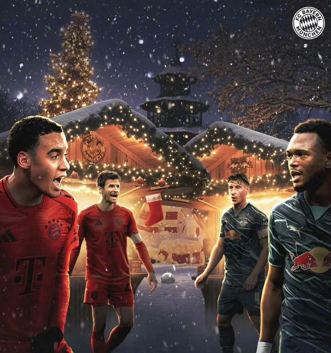 拜仁慕尼黑发布新赛季训练计划的简单介绍