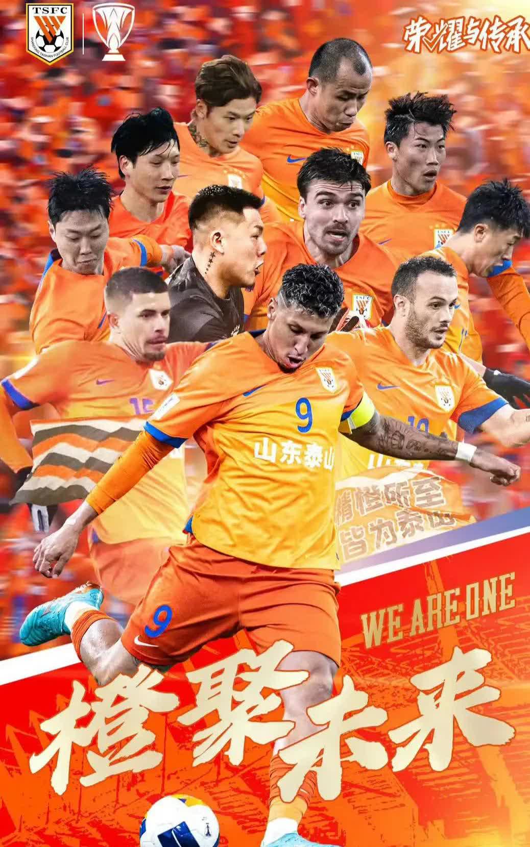 无畏挑战任重道遥，球员们竭尽全力