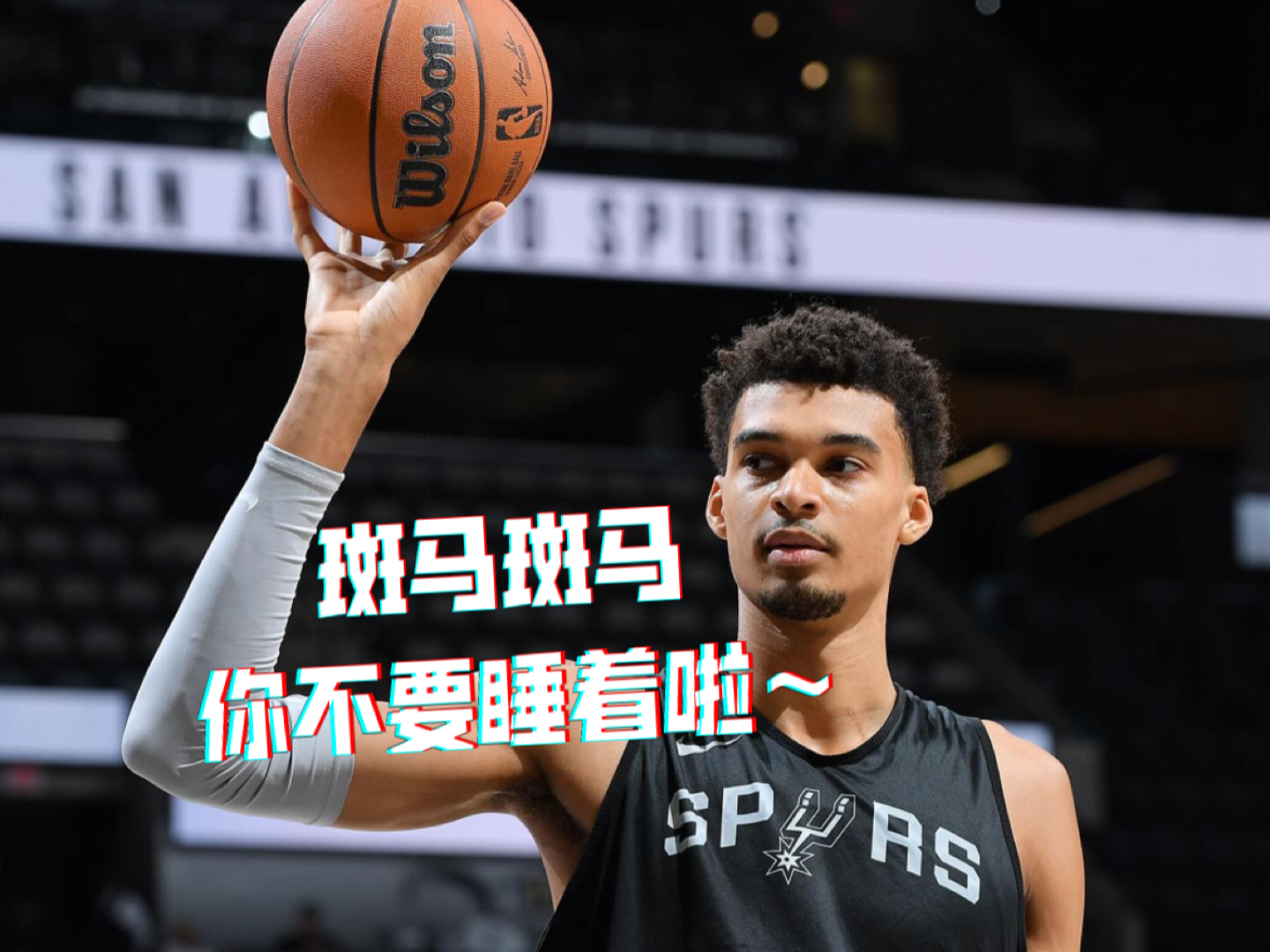 马刺主场挫败独行侠,取得西部半决赛先机的简单介绍 马刺主场挫败独行侠,取得西部半决赛先机的简单介绍