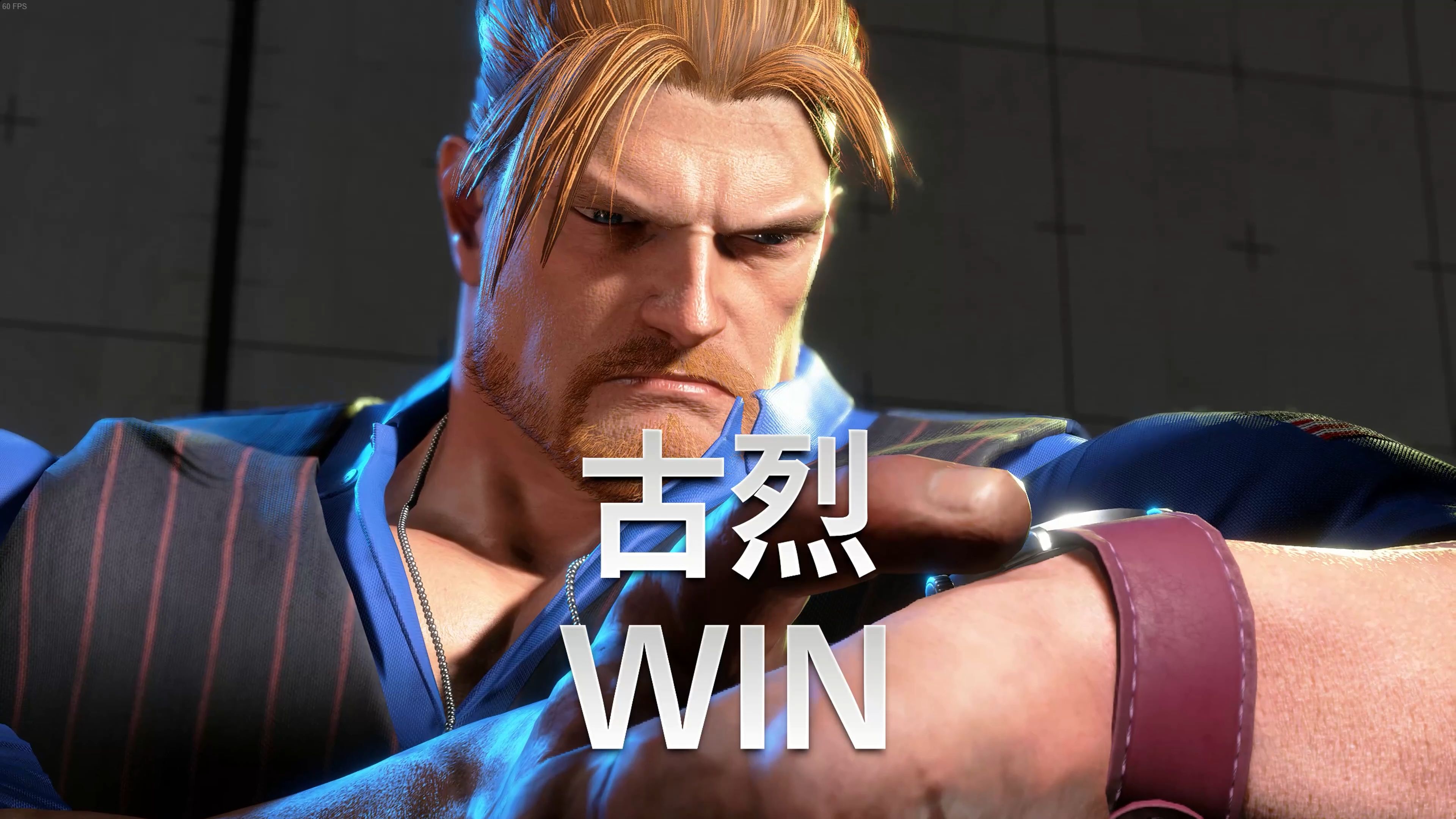 街霸6热度飙升,网友热议不断的简单介绍 街霸6热度飙升,网友热议不断的简单介绍