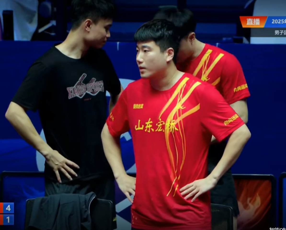 中国队险胜奥地利队,梁靖崑刷新纪录 中国队险胜奥地利队,梁靖崑刷新纪录