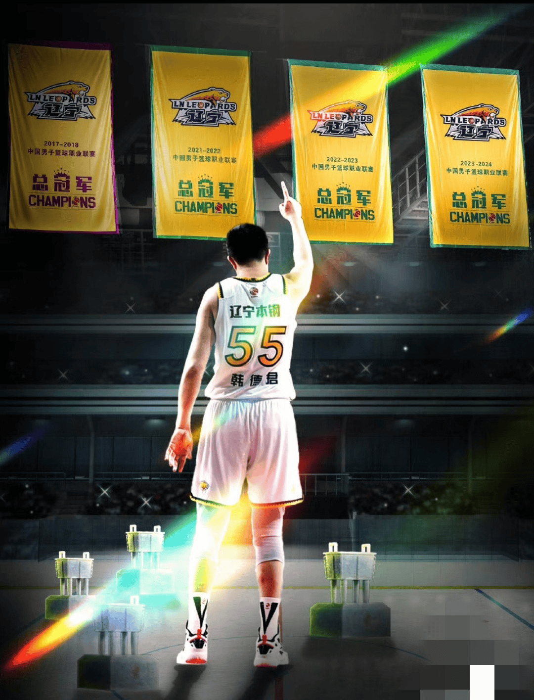 明星球员公开请愿要求交易，引发球员市场震撼