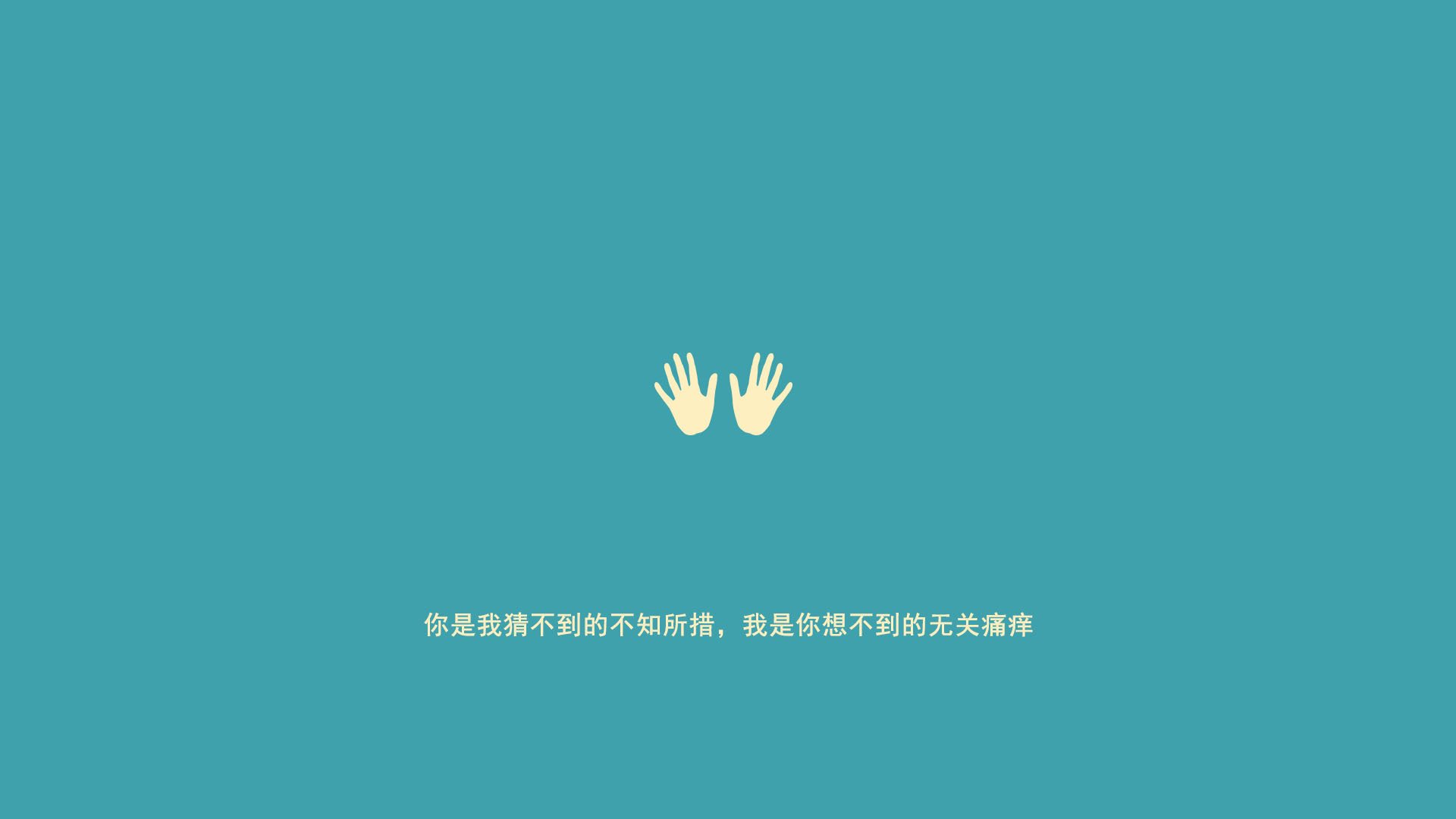 从沙地奇迹到伯纳乌寒光,足球世界里的一波带走与关键先生