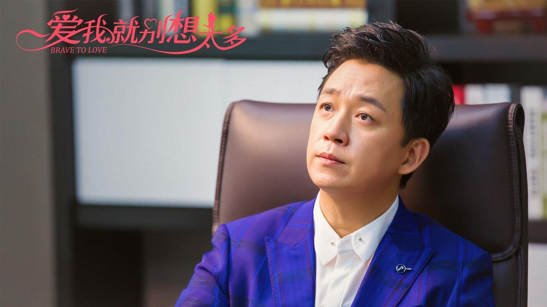 跨界英雄,当篮球巨星布克空降意甲焦点夜,压力之下诠释何为终极爆发