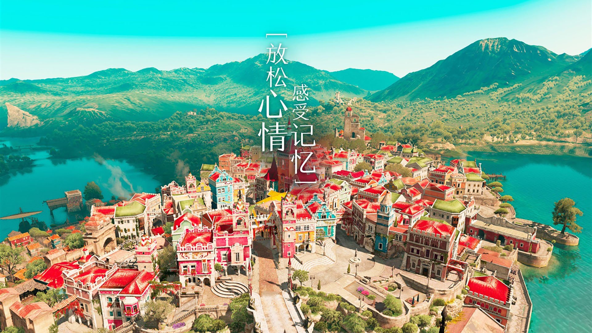 黑马奔腾！秘鲁强势逆袭美国，厄德高一剑封喉定乾坤