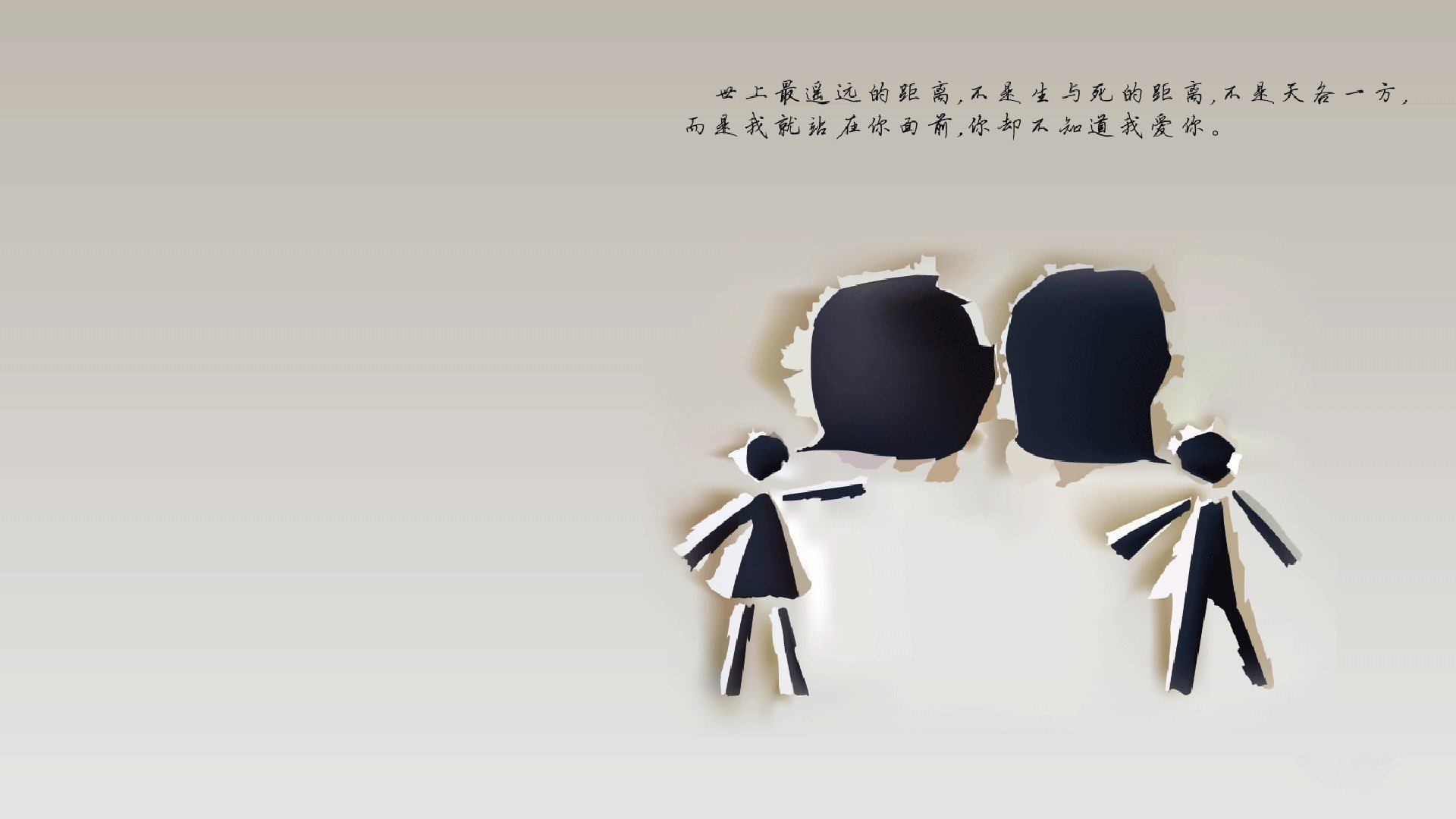 桑巴与钢铁，巴西帮如何撕裂曼城，贝林厄姆一锤定音