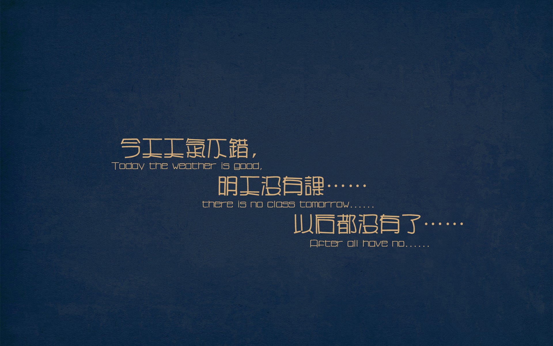 神兵利器欧文展露锋芒 王者之师稳擒山西迎首胜