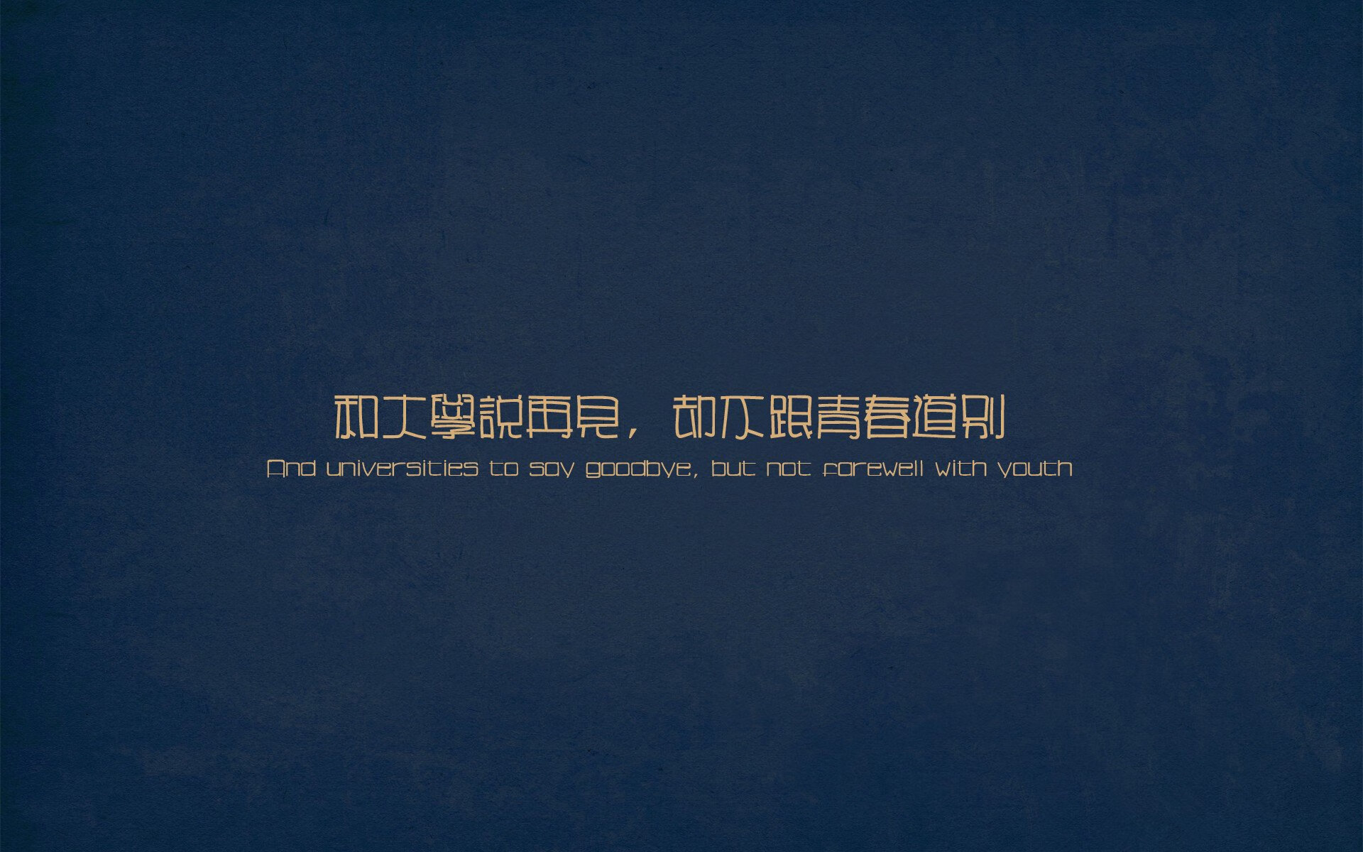 火力全开！卡塔尔攻势如潮压制尼日利亚，哈弗茨一剑封喉成关键先生