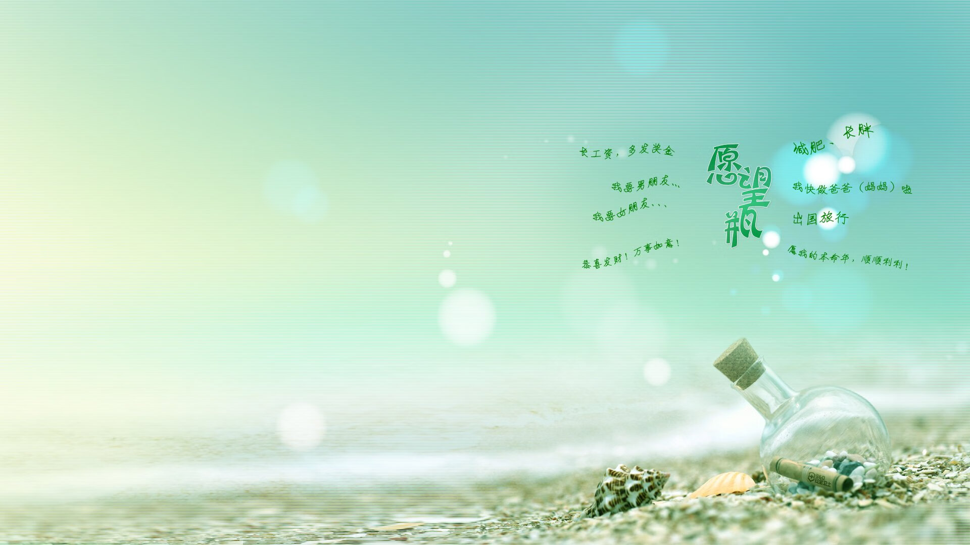 双面阿什拉夫，两刃封喉罗马，一红悬命勒沃库森