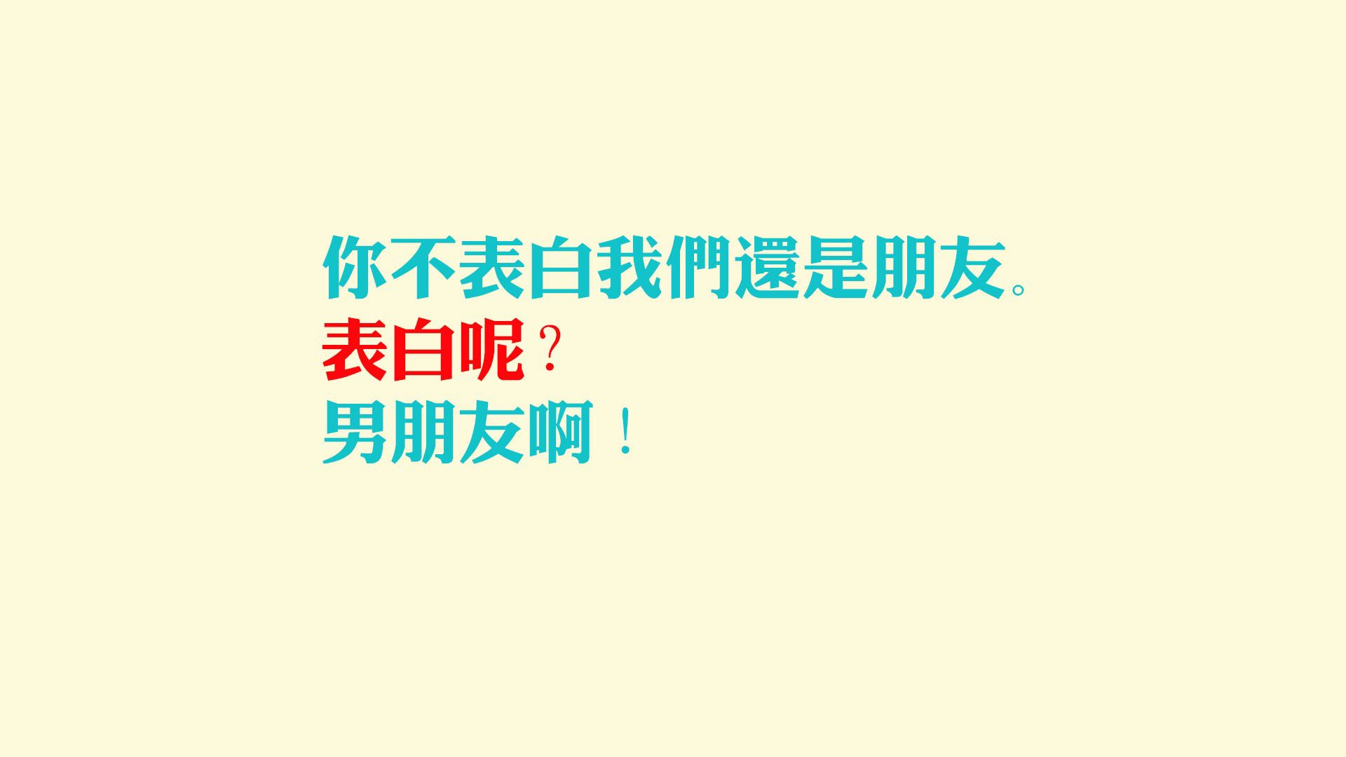 美加墨世界杯焦点战，皇家社会一波流席卷英格兰，爆冷晋级引爆全球