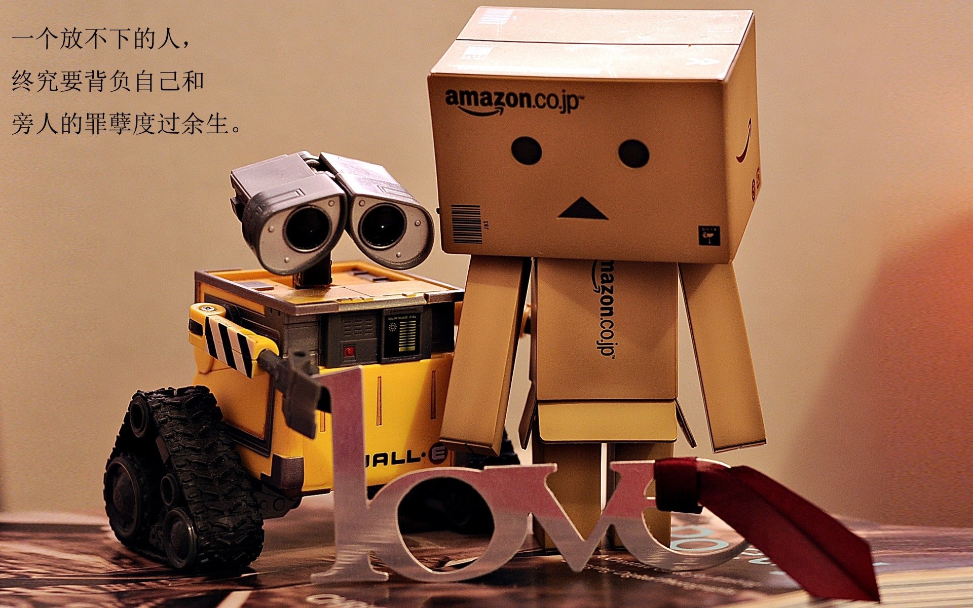 生死时速与精密手术,当争冠剧本遇上布鲁诺的末节公式