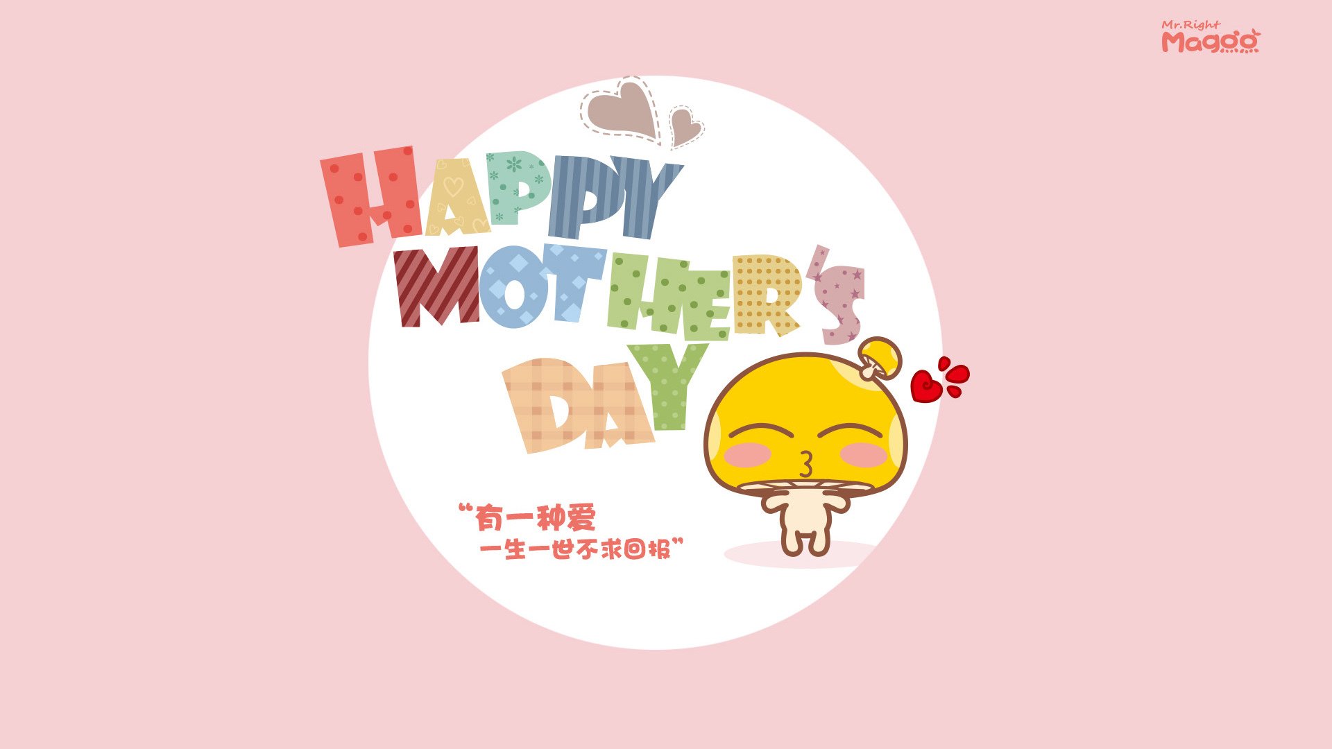 新王加冕，从马拉卡纳到安联，足球世界的个体纪元与集体图腾