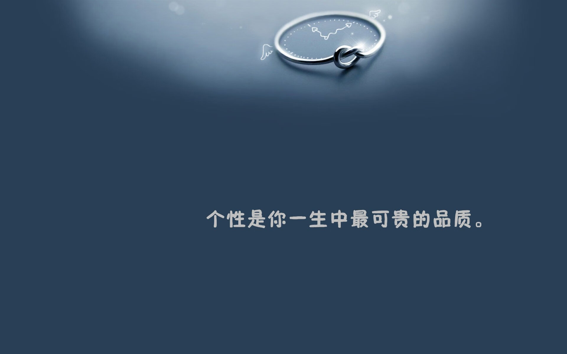 欧冠之夜，若日尼奥是唯一醒着的指挥家