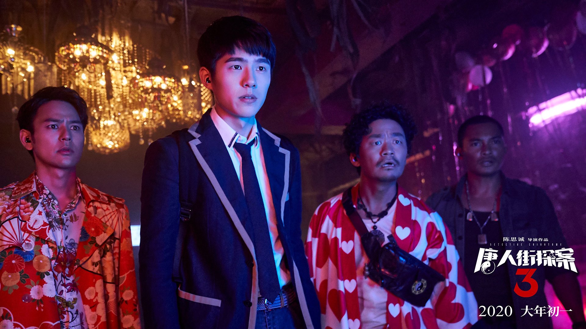 绿茵赛道,爱尔兰的全面压制与三笘薰的F1式年度争冠接管