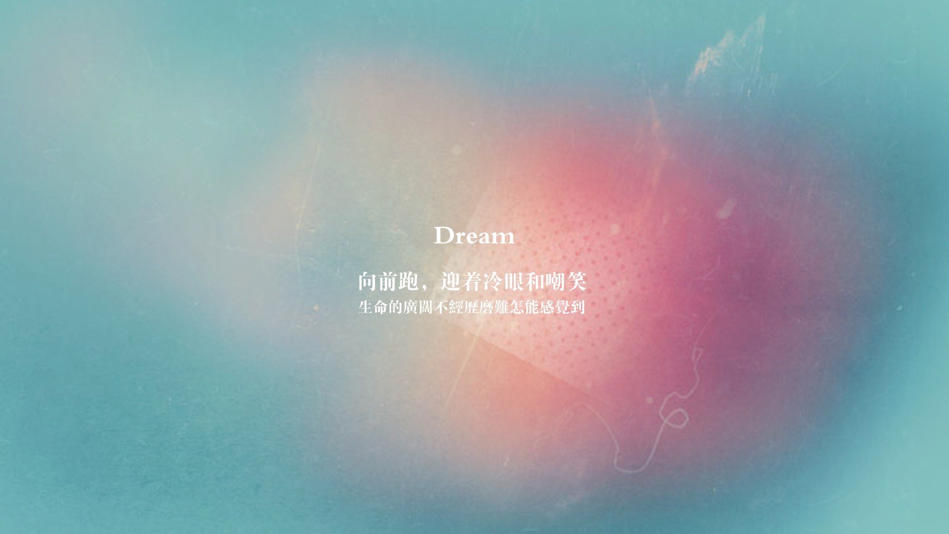 绝唱中的独舞,2026世界杯H组焦点战,登贝莱以一己之力,助韩国力克匈牙利